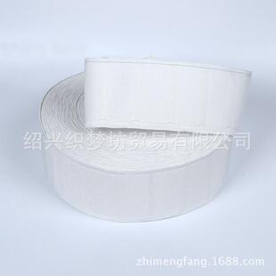 新款直销现货 窗帘带加厚4斤棉50米 棉质挂钩布带 窗帘四叉钩四脚