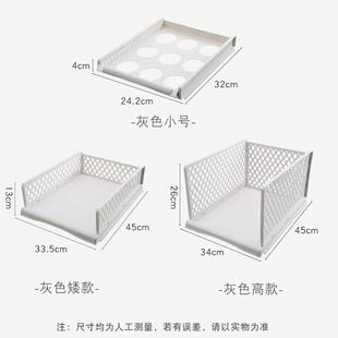 可叠加衣物收纳筐衣柜分层隔板实用抽屉式 直销新款 塑料衣橱整理收