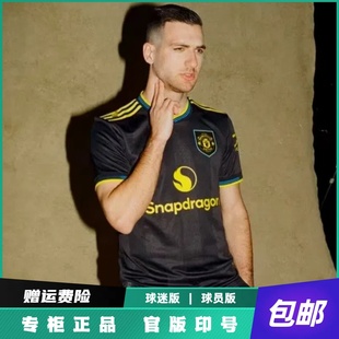 25-26曼联第二客场球衣37梅努10号库尼亚8号B费7芒特长短袖足球服