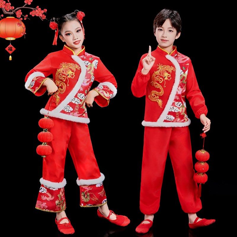 元旦儿童喜庆秧歌演出服中国梦娃新年红灯笼舞蹈服舞龙打鼓表演服
