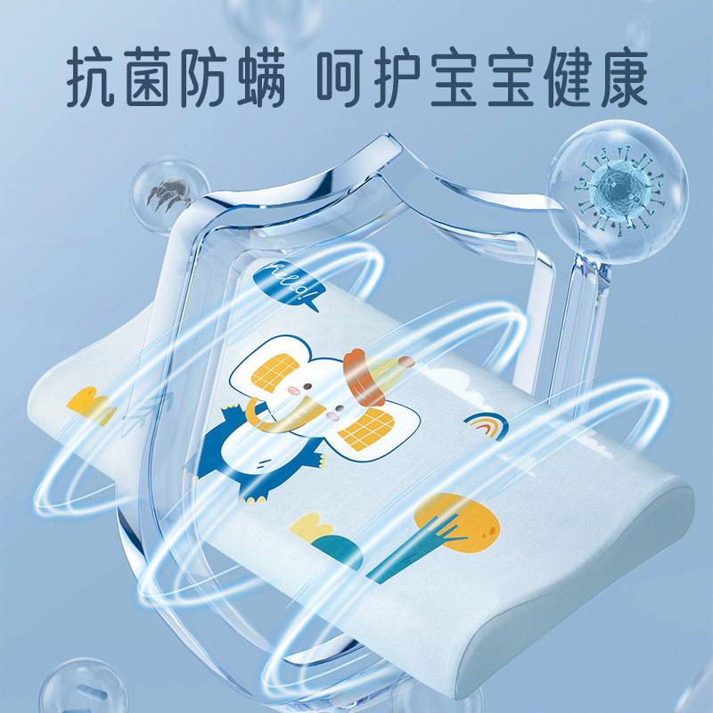 儿童枕头乳胶枕泰国天然橡胶3-6-10岁以上护脊椎枕芯小孩学生宝宝