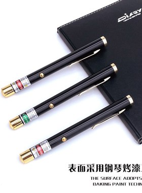 新光源黄色激光笔591nm绿光红色外线教鞭沙盘激光灯