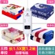 双控电褥子双人调温电热毯加大三人1.8米2床家用定时15安全辐射无