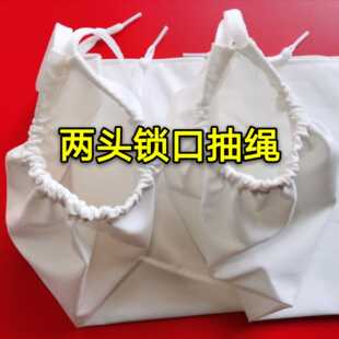 粉碎机加厚棉布袋碾米机玉米饲料磨面三七中药打粉接料防尘口袋子