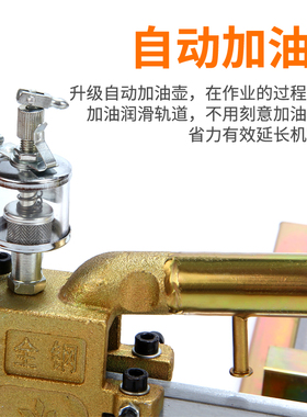 西德勒 超宽 重型手动瓷砖切割机 推刀 手推地砖切割机划刀1000M