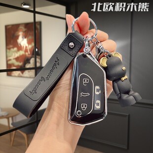 2023新款大众威然钥匙套专用2024款上汽蔚然钥匙壳22汽车配件包扣