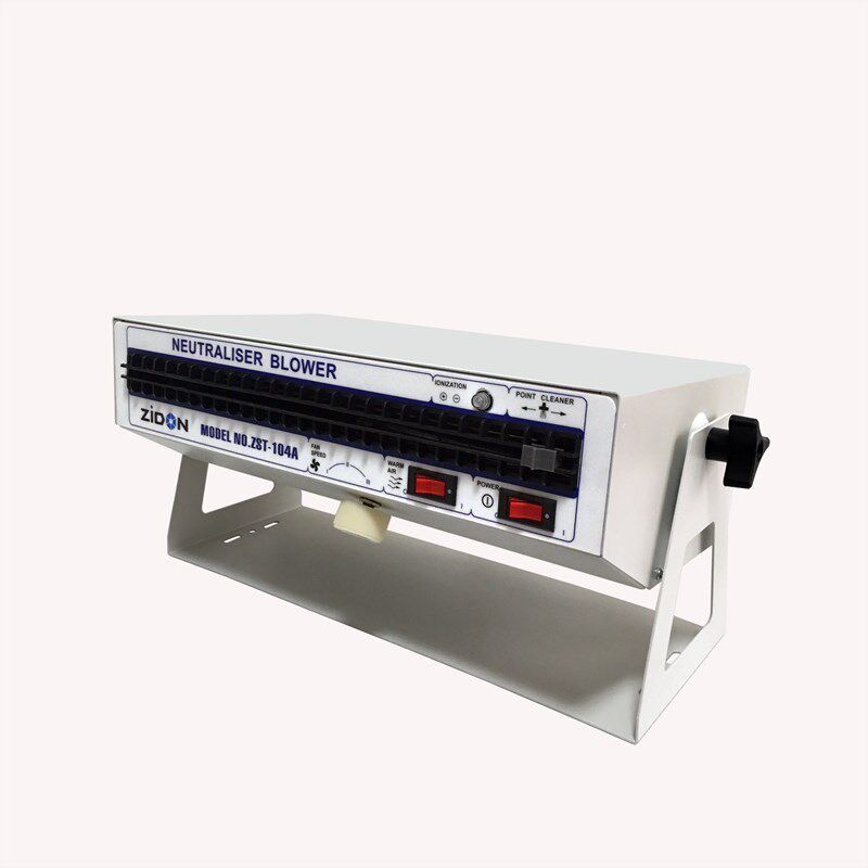 卧式离子风机工业级除静电除尘悬挂式离子风机离子风扇静电消除器