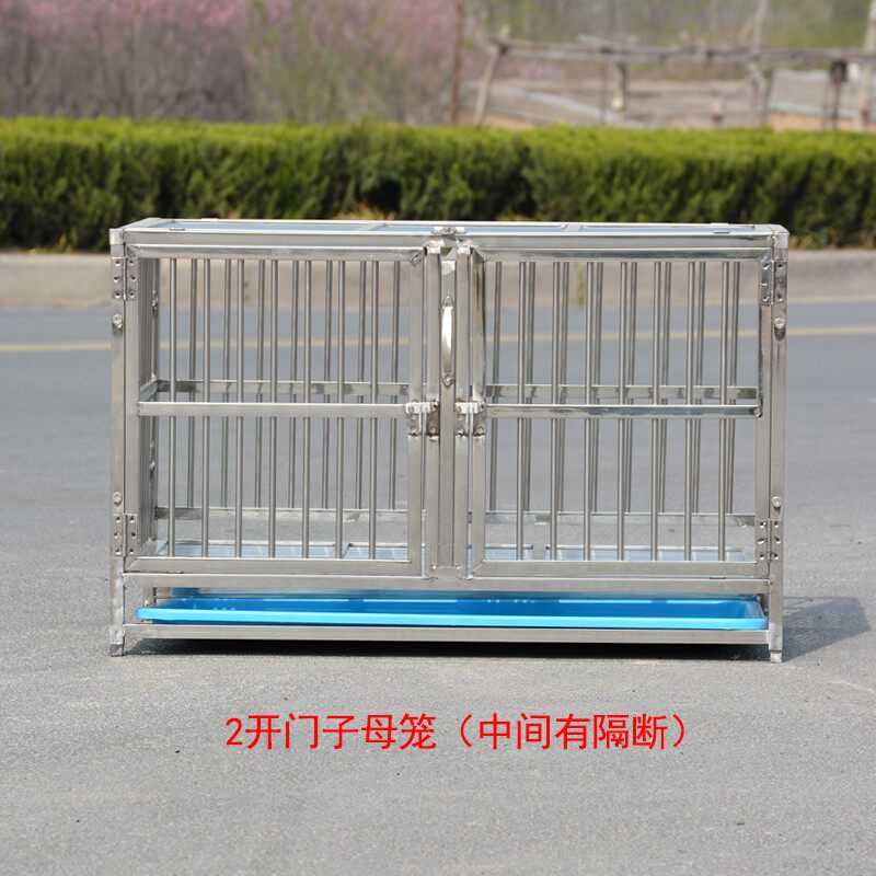 不锈钢狗笼大型犬特大号中型小型犬金毛拉布拉多折叠室内狗狗笼子