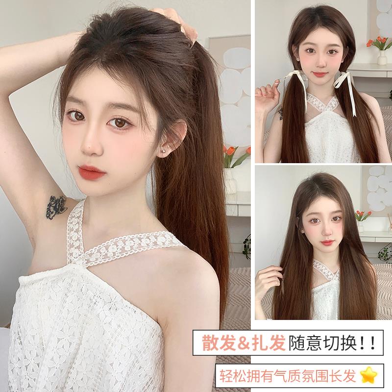 假发片女长发一片式u型长直发接发片发量增多神器蓬松三片式发片