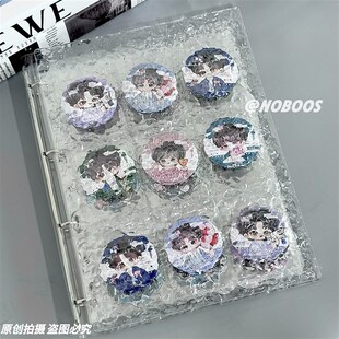 水晶水波纹九宫格卡册A4活页本3寸小卡拍立得收纳册追星相册