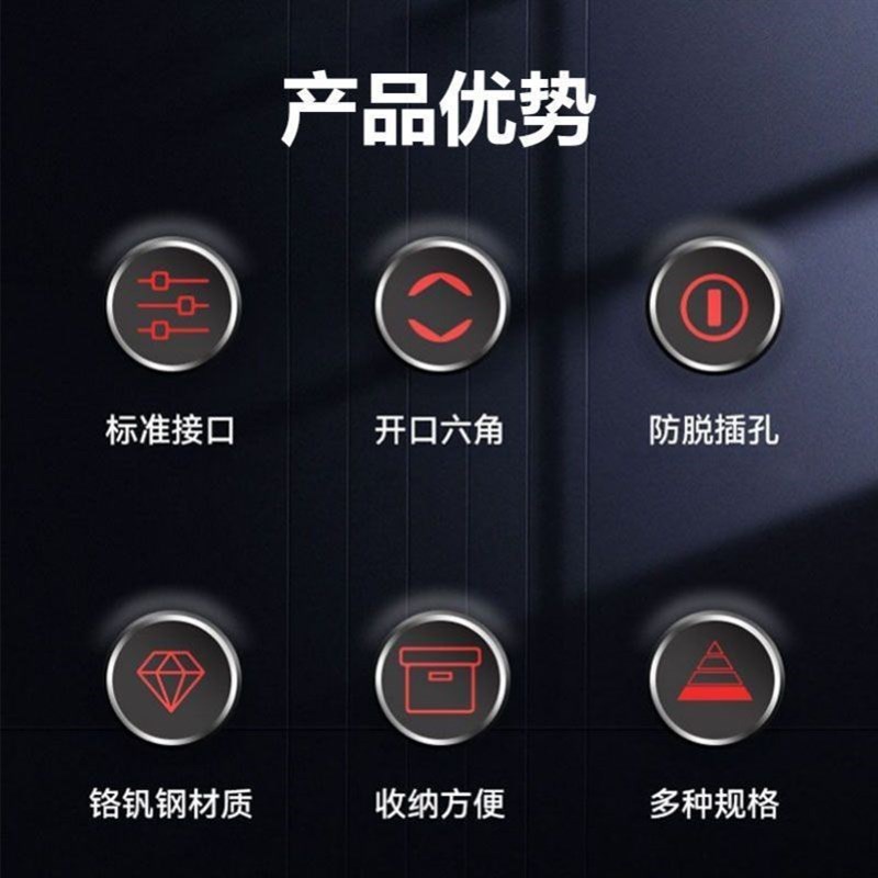 彩色轮胎套筒1/2气动轮毂保护套筒组合套装车用扳手汽车维修工具