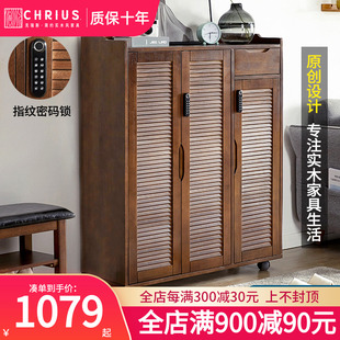 鞋柜家用门口大容量收纳楼道带锁带轮可移动实木室外电梯口玄关柜