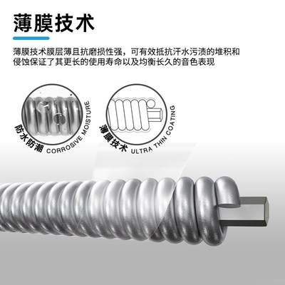 达达里奥XSE电吉他弦镀膜防锈琴弦一套6根套装弦线全套0942 1046