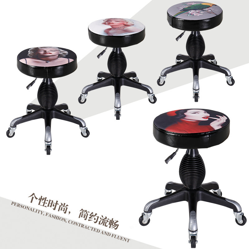 美容凳大工凳理发店椅子美发店旋转升降凳子酒吧凳化妆发廊滑轮椅