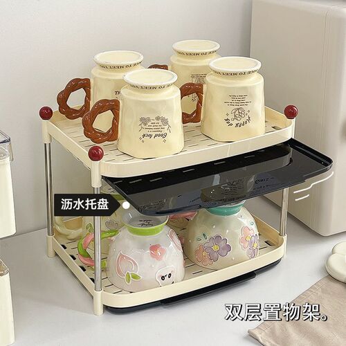 杯子收纳置物架家用厨房双层水杯架水吧茶杯茶具收纳架沥水杯子架