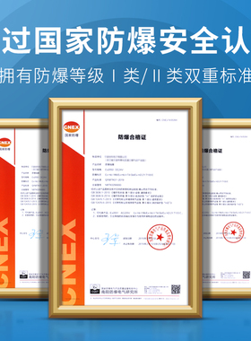 气动防爆电磁阀3V210-08/110-06/310-10/410-15粉尘化工CT4控制阀