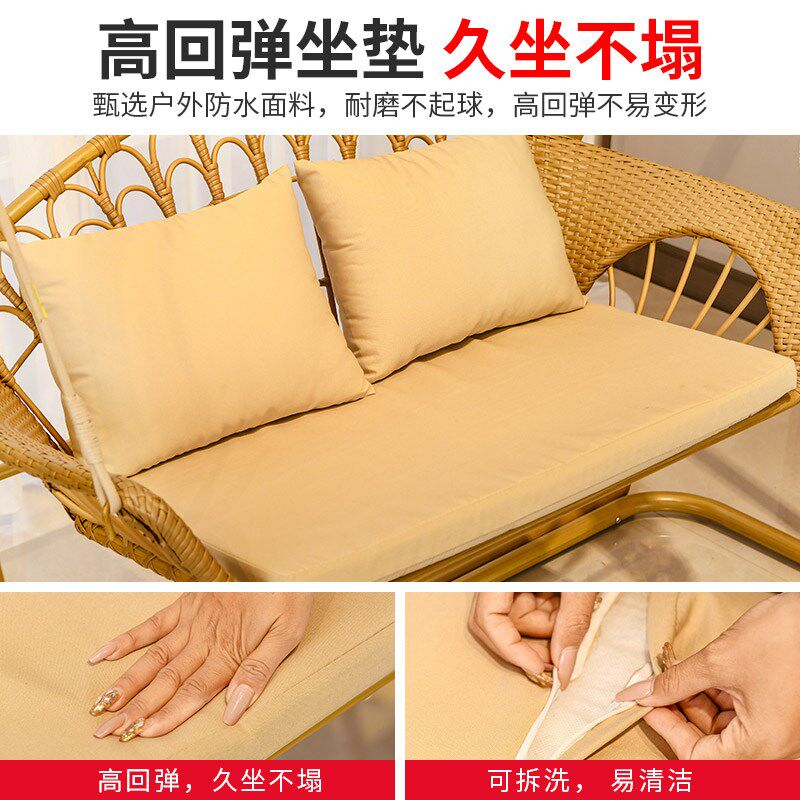 藤朝户外网红室内双人藤编秋千吊椅庭院荡吊篮藤椅秋千花园秋千椅