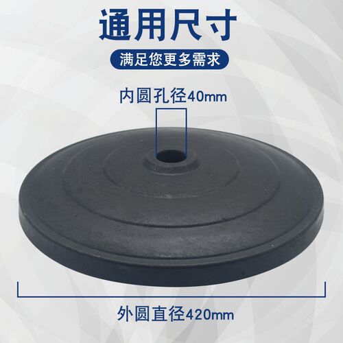 工业电风扇底座直杆大风扇配件通用牛角扇落地支架底盘脚盘立杆