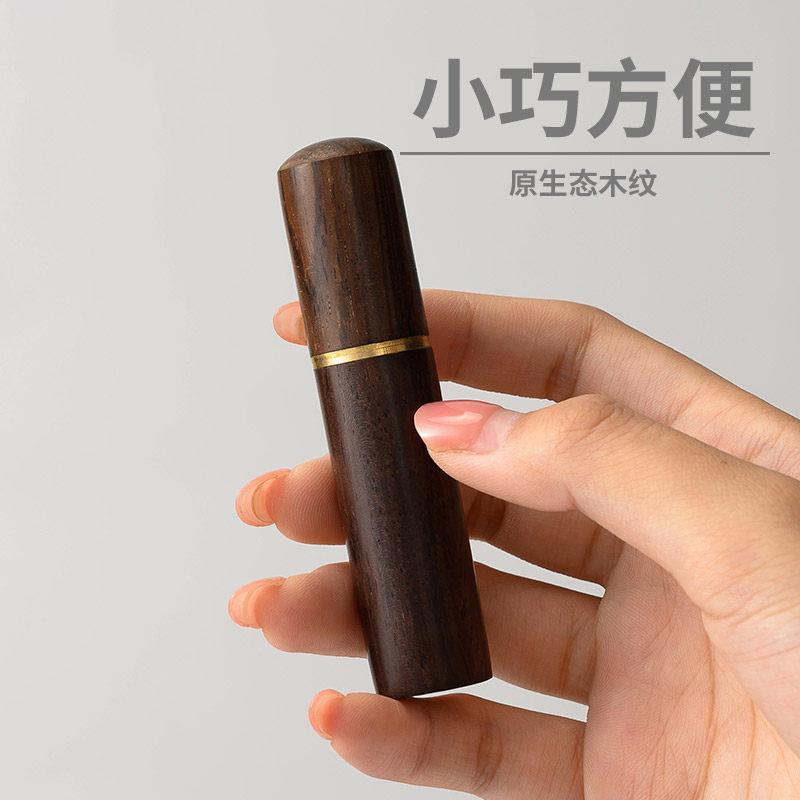 檀木针筒精装优质针缝衣针家用手缝针手工绣花缝被子钢针衣服针线,居家布艺,针,淘宝优惠券,粉丝福利购,淘宝优惠卷