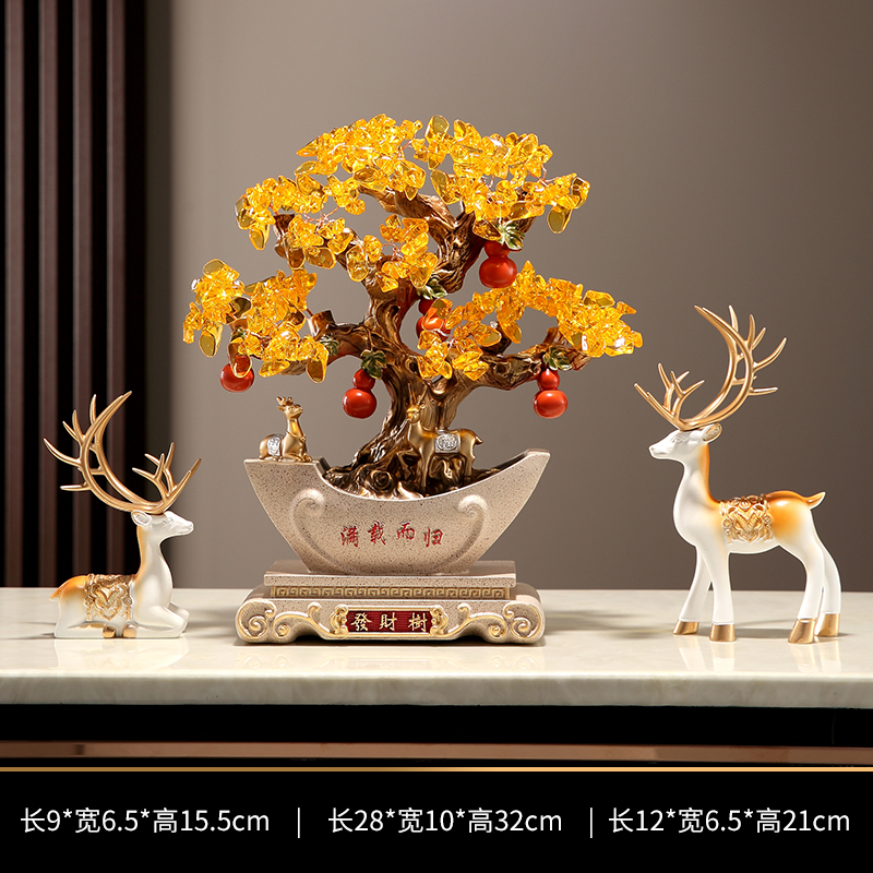 沛纳丽满载而归发财树摇钱树招财鹿新中式摆件办公室前台开业礼物