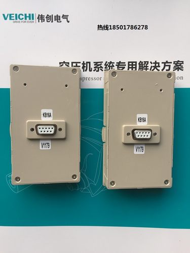 矢量变频器面板 AC70/AC80/AC80B/AC80C/AC90 双行面板键盘显示器