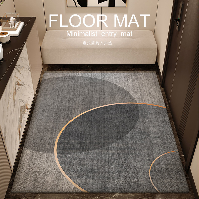 入户门地垫轻奢玄关地毯客厅门口进门垫定制可裁剪家用脚垫高级感