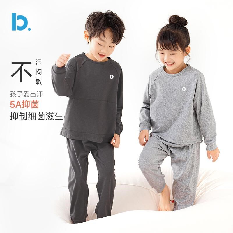 【新一代排汗棉】儿童长袖睡衣纯棉男女童莱塞尔棉家居服套装春款