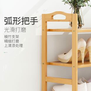 楠竹鞋架子简易多层鞋柜家用室内门口组装防尘鞋架实木收纳置物架