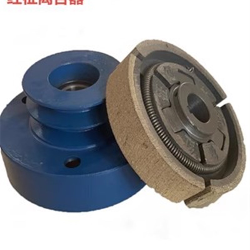 农用170汽油机离合器圆簧铁内心打药机微耕机耐热耐磨高负荷总成