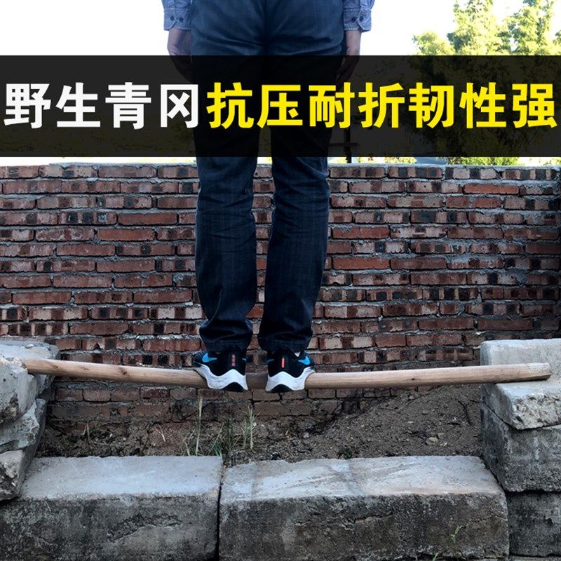 铁锹木柄把锹铲青冈木锄头柄杆子实木棍棒食堂耙子加长铁锨洋镐把,农机/农具/农膜,锄头,淘宝优惠券,粉丝福利购,淘宝优惠卷