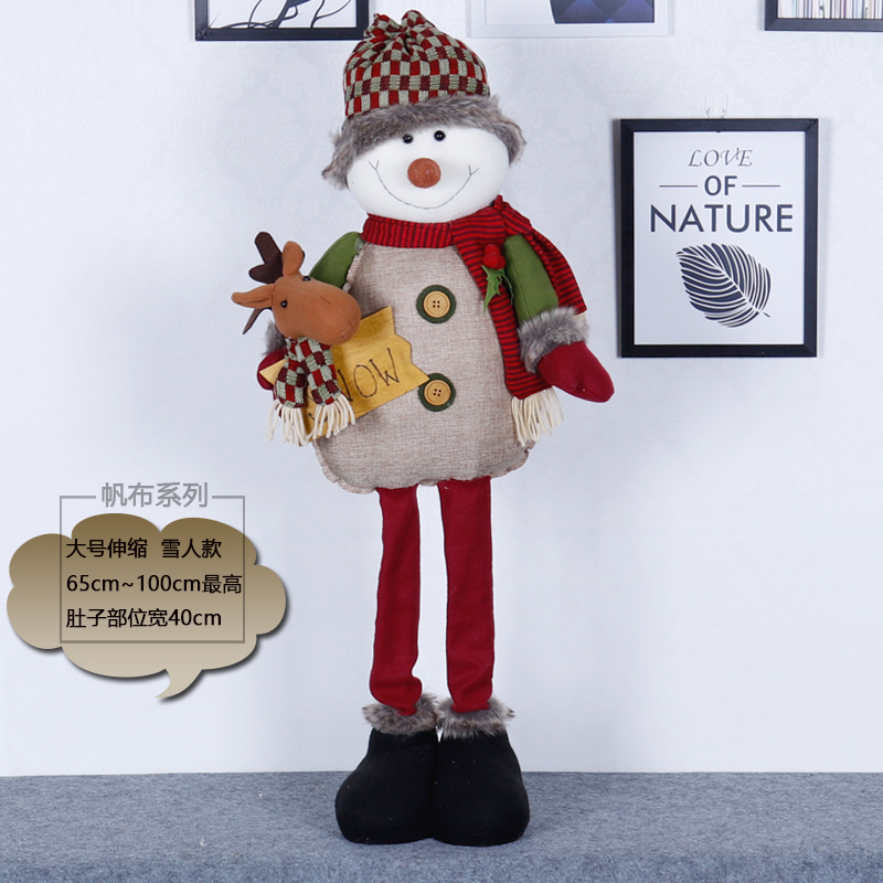 伸缩款圣诞老人公仔吉祥鹿可爱雪人玩具礼品圣诞礼物场景装饰摆件