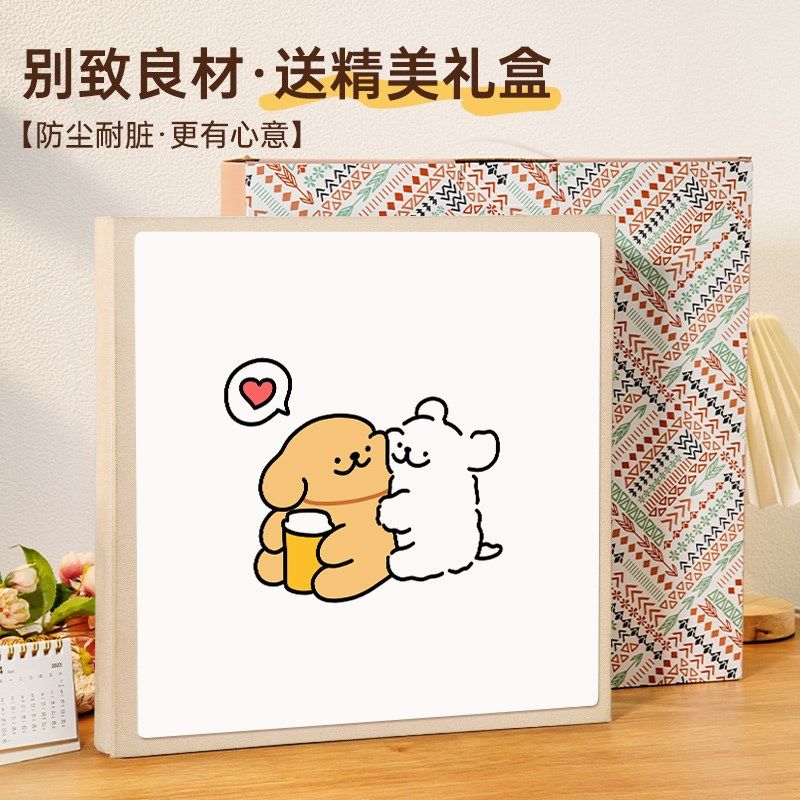 线条小狗拍立得相册本纪念册大容量情侣照片56寸78六混装收纳影集,节庆用品/礼品,相册/相簿,淘宝优惠券,粉丝福利购,淘宝优惠卷