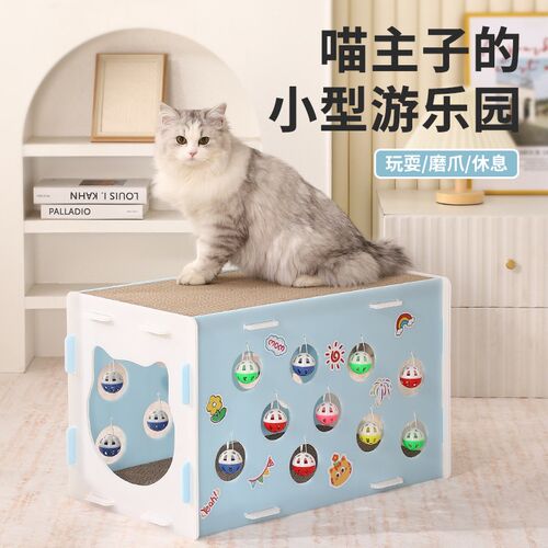 掏掏乐隧道新型猫抓板猫窝一体超大号猫咪玩具耐磨不掉屑自嗨解闷