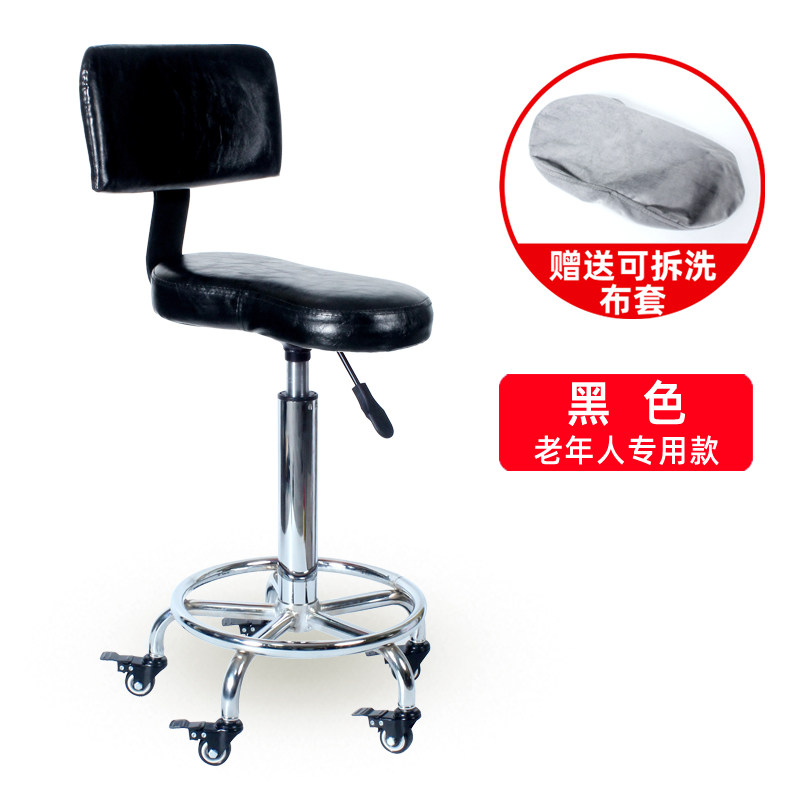 厨房炒菜椅烧饭洗碗洗衣专用椅腿疼恢复家用升降滑轮小转椅吧台椅