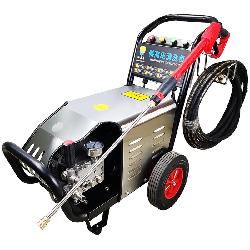 超高压清洗机不锈钢泵 油污热水火碱酒店厨房清洗免维护高温