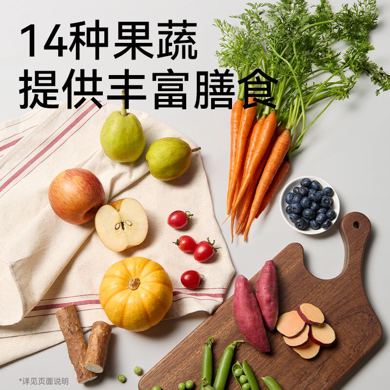 【囤货装】帕特生命犬粮成幼鸭肉梨火鸡生骨肉主食冻干全价狗粮