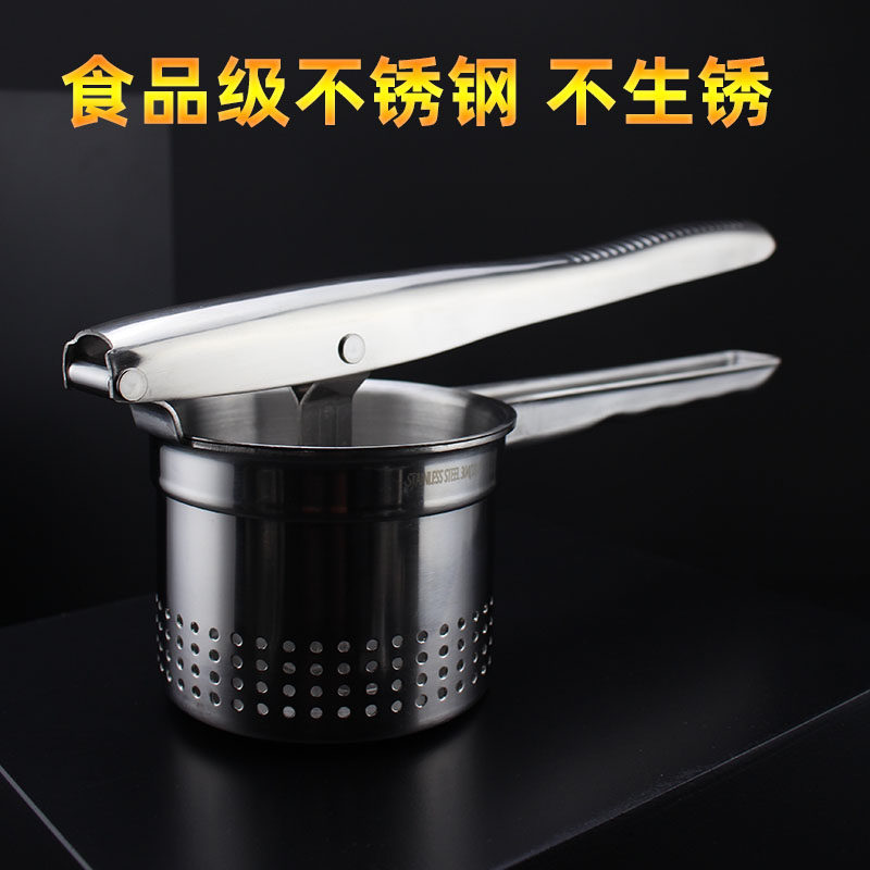 柠檬榨汁机 橙汁榨汁石榴神器304钢挤压汁器压榨机简易工具手动