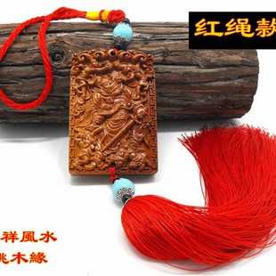 桃木钟馗门神挂件挂饰车挂走夜路出入平安祝福木雕古典传统饰品