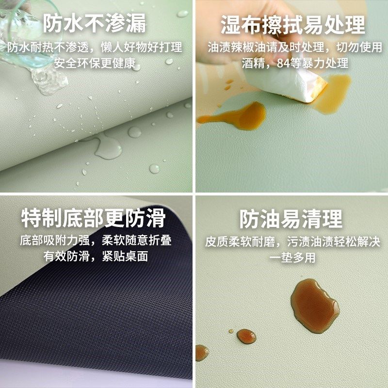 卧室轻奢床头柜盖布防烫皮革桌布防水防油免洗垫子防尘罩保护垫,居家布艺,床头柜盖布,淘宝优惠券,粉丝福利购,淘宝优惠卷