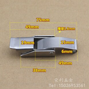 304不锈钢搭扣锁扣箱扣 拉紧扣锁紧扣 工业密封保温桶搭扣锁桶扣