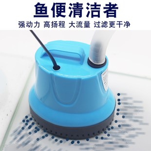 鱼缸潜水泵低水位抽水泵小型循环泵底吸泵超静音过滤泵换水循环泵