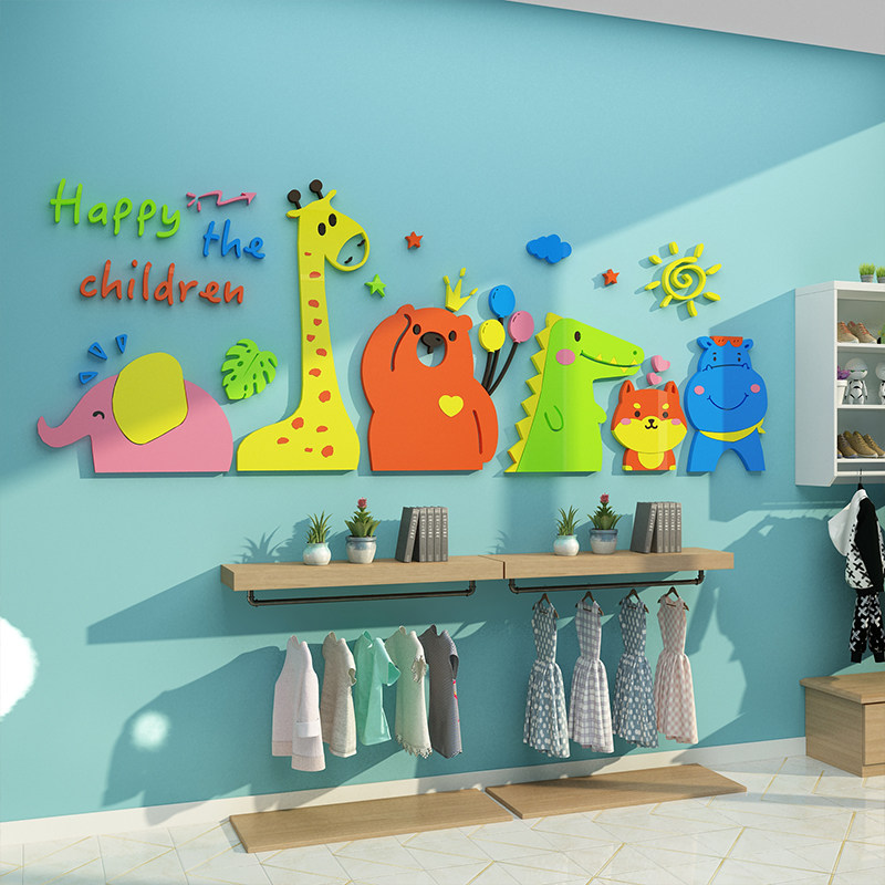 儿童服装鞋店铺网红卡通装饰布置收银吧台橱窗用品背景墙创意道具,家居饰品,软装墙贴,淘宝优惠券,粉丝福利购,淘宝优惠卷