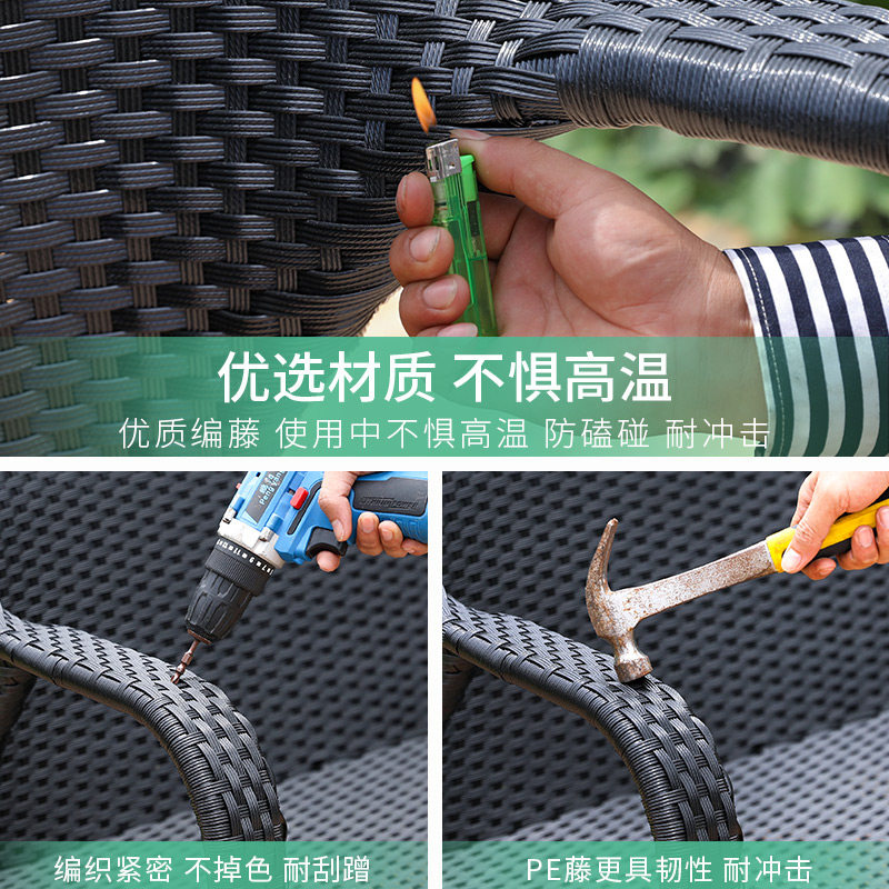 莫家户外沙发编藤桌椅套装组合别墅庭院休闲家具懒人小户型藤沙发