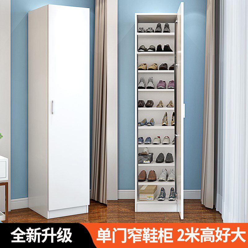 单门电梯旁鞋柜大容量多层超高门定做小窄门口高立式阳台鞋架多层