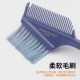染发刷子发型师专用美发染发梳理发店焗油软毛双面刷挑染倒膜染刷