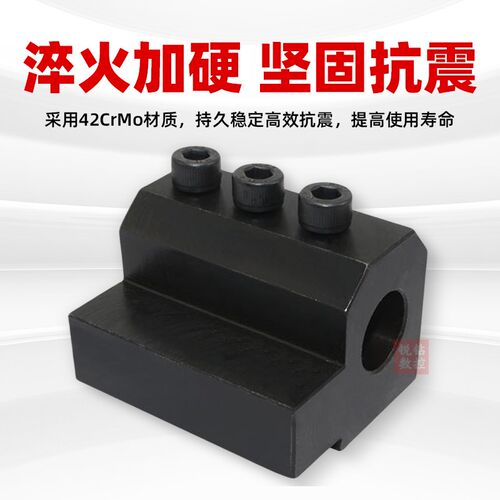 数控车刀座刀架 SBHA内径辅助四工位 机夹内孔车刀辅助套车床刀座