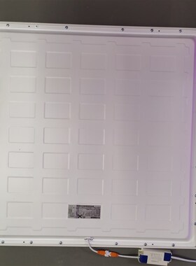 兆驰照明led集成平板面板灯30x30卫生间30x60厨房60x60办公24w48w