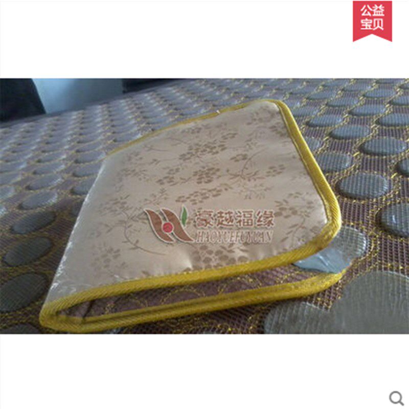 玉石锗石砭石远红外加热肩垫护颈垫夏凉垫枕垫