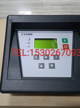 富达空压机控制器控制面板cs5000  cs6000 es5000电脑板包邮