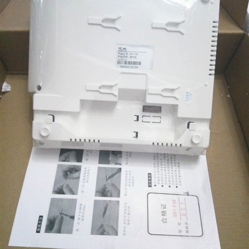 冠林全新AH1-F3V黑白可视室内机门铃买就送配件可替代AH1开头机器